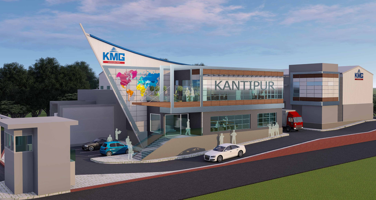 Industrial Architecture Design