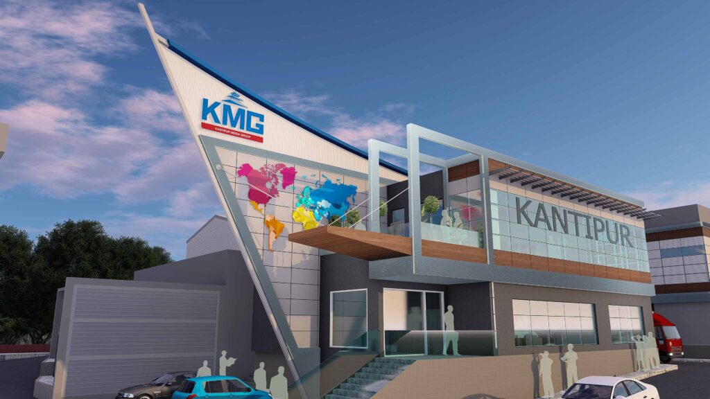 Kantipur Publication Architronix